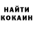 Метадон methadone OTANO