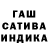 Первитин кристалл Lilka Girl