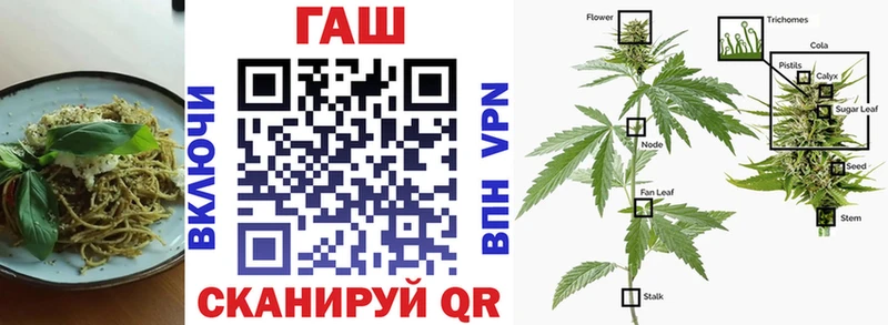 где найти   Дегтярск  Canna-Cookies марихуана 