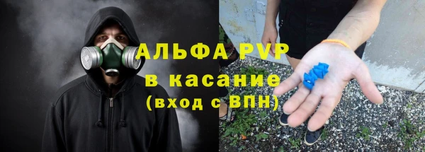 2c-b Вязьма