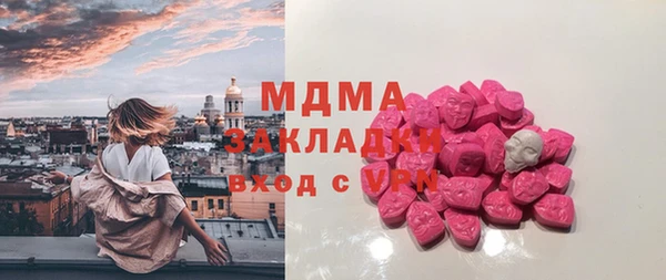 2c-b Вязьма