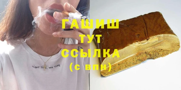 2c-b Вязьма