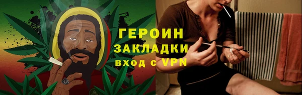 амф Горнозаводск