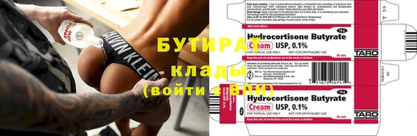 гашиш Вязники