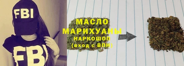 гашиш Вязники