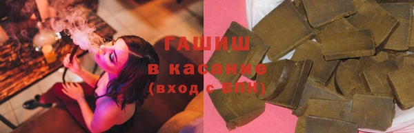 амф Горнозаводск