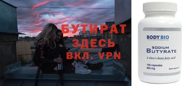 мдпв Горняк