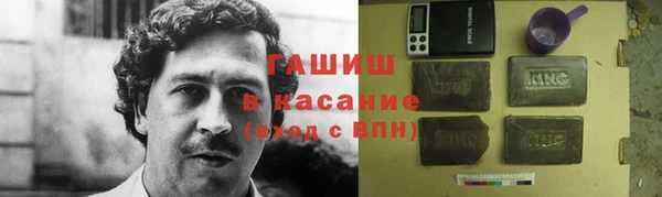2c-b Вязьма