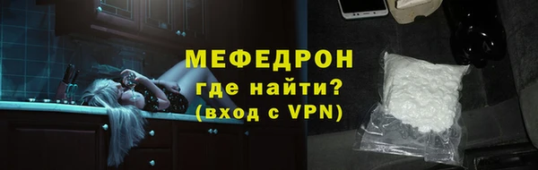 гашиш Вязники