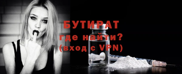 мдпв Горняк