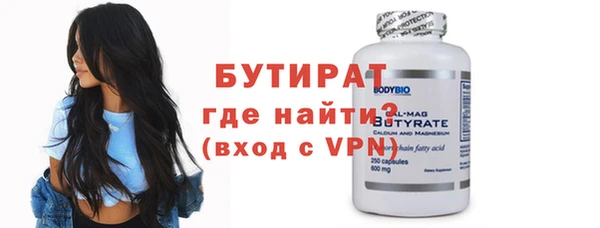 a pvp Горно-Алтайск