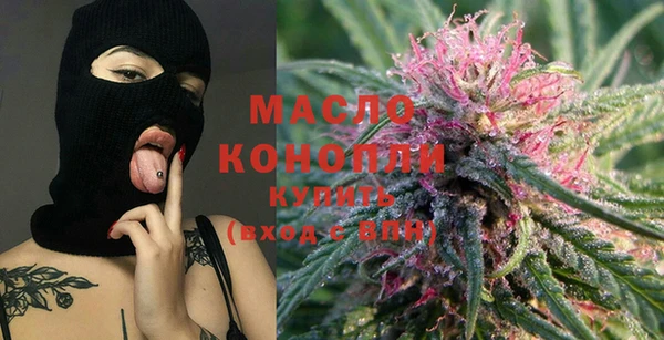 мдпв Горняк
