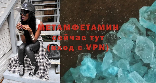 2c-b Вязьма
