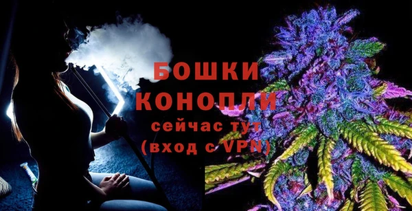 гашиш Вязники