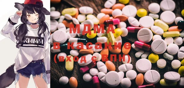 2c-b Вязьма