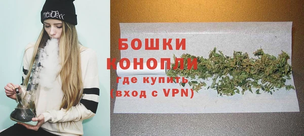 синтетический гашиш Вяземский