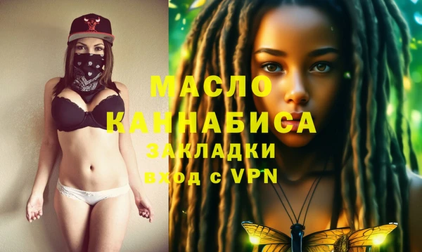гашиш Вязники