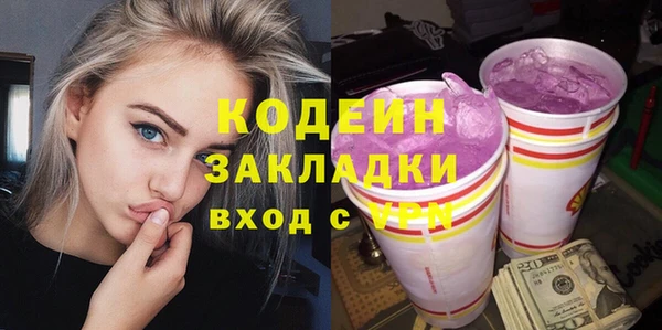 бошки Тихвин
