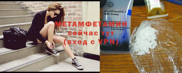 2c-b Вязьма