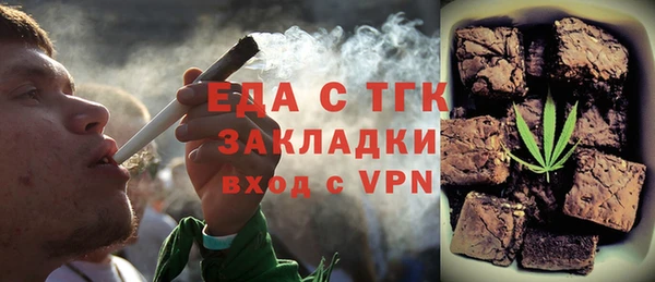 гашиш Вязники
