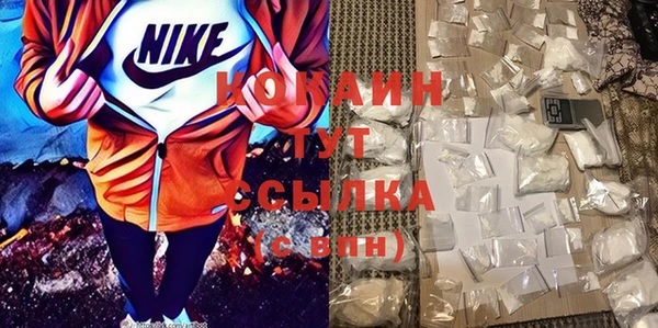 гашиш Вязники