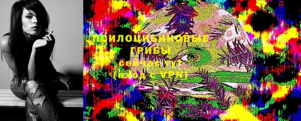 гашиш Вязники