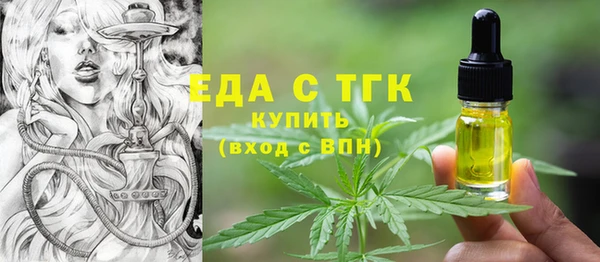 a pvp Горно-Алтайск