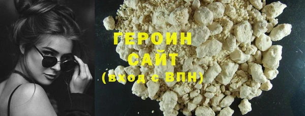 мдпв Горняк