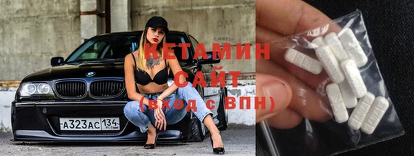 амф Горнозаводск