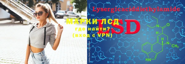 mix Тихорецк