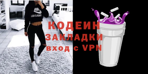 гашиш Вязники