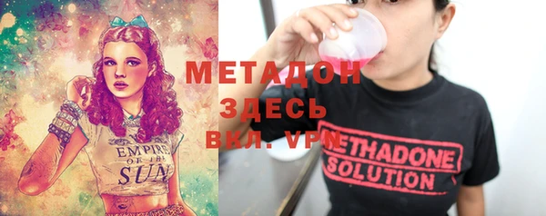 гашиш Вязники