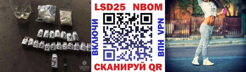 ЛСД экстази кислота Дегтярск